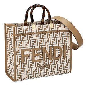 FENDI White Sunshine Tote Bag